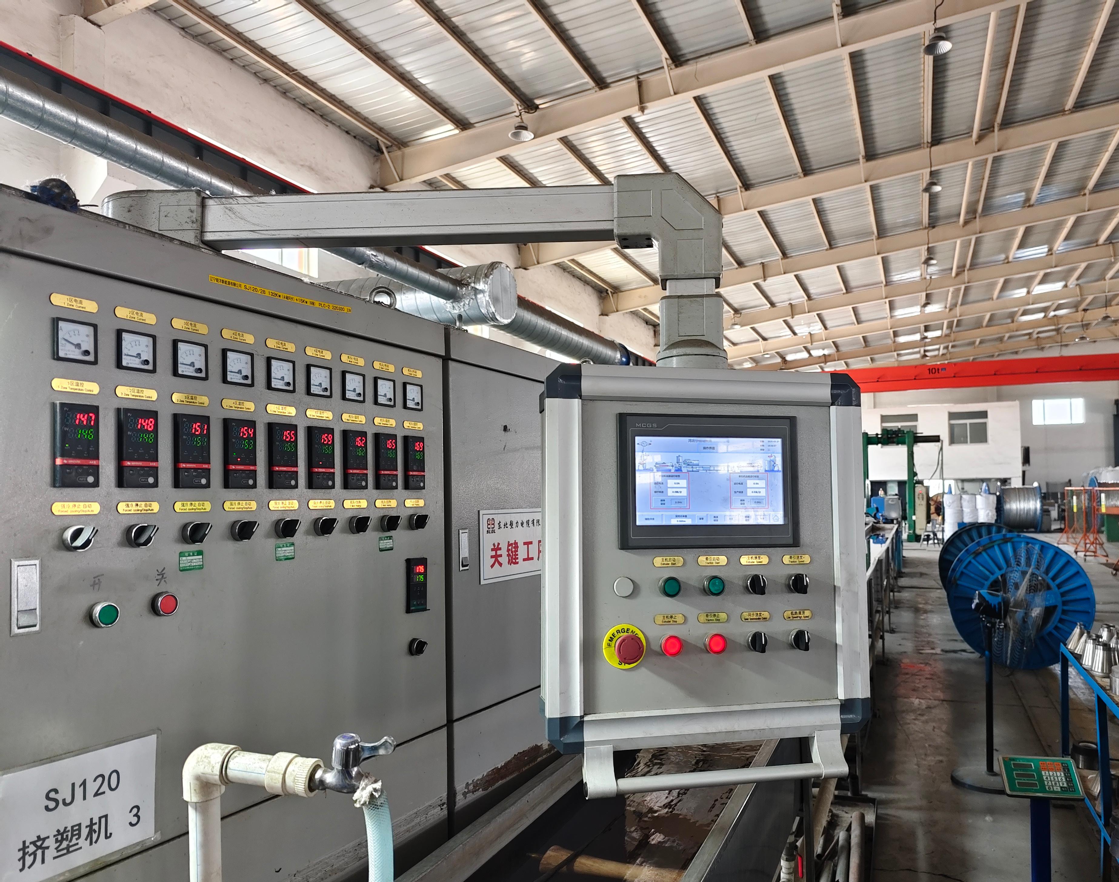 1748315071117532.jpg 1748315071117532.jpg